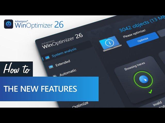 Ashampoo WinOptimizer 26 - The new features