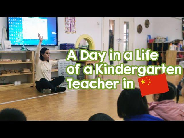 A Day in a Life of a Kindergarten Teacher in China