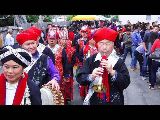 U.S.A. Iu Mien King Pan Festival  09   07, 2019