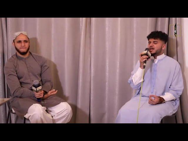 LIVE Mehfil-e-Naat LUTON with Ubaid Sound