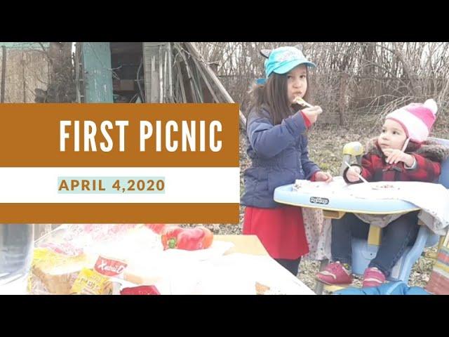 First Picnic 2020 | Family 