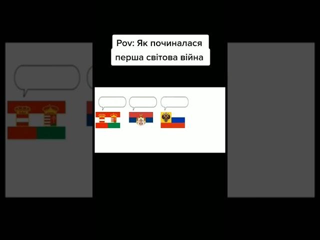 20 июля 2022 г.