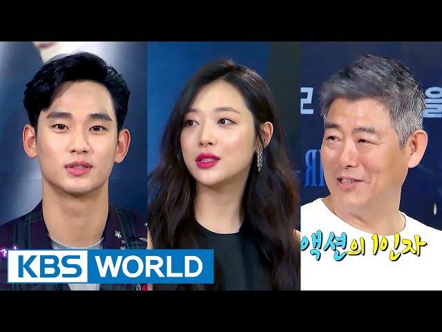 INT for movie “Real” : Kim Soohyun, Sung Dongil, Choi Jinri [Entertainment Weekly / 2017.06.05]