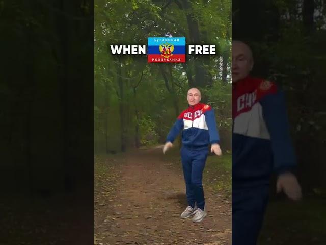 Когда хорошее настроение