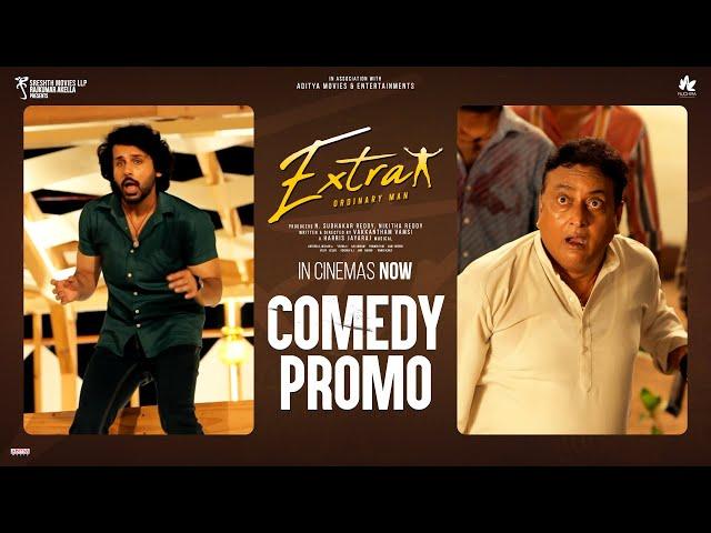 Extra Ordinary Man Comedy Promo | Nithiin | Sreeleela | Vakkantham Vamsi | Sreshth Movies