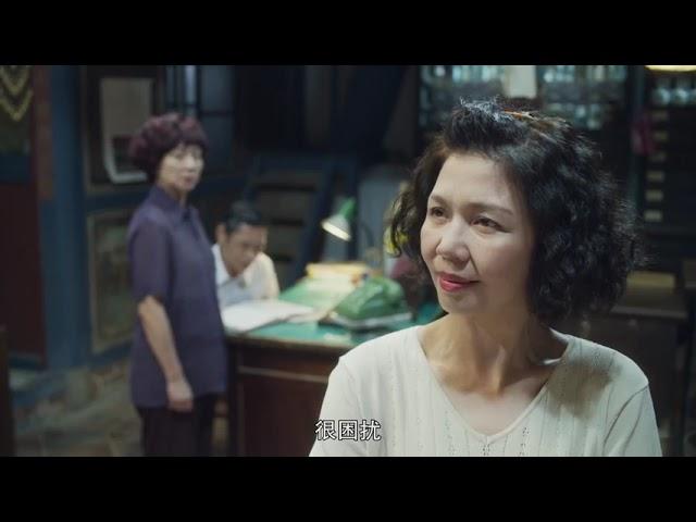 俗女養成記2第五集