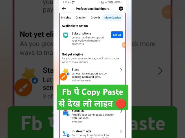 Facebook se paise kaise kamaye Copy paste se 2025  how to earn money fb #youtubeshorts #viralshorts