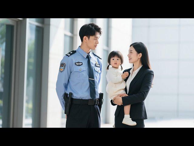 穷小伙当保安撞见女总裁中药，竟和女总裁一夜荒唐，五年后她抱女儿堵门：霍总你藏得够深啊！#一夜荒唐：美女总裁带娃找上门