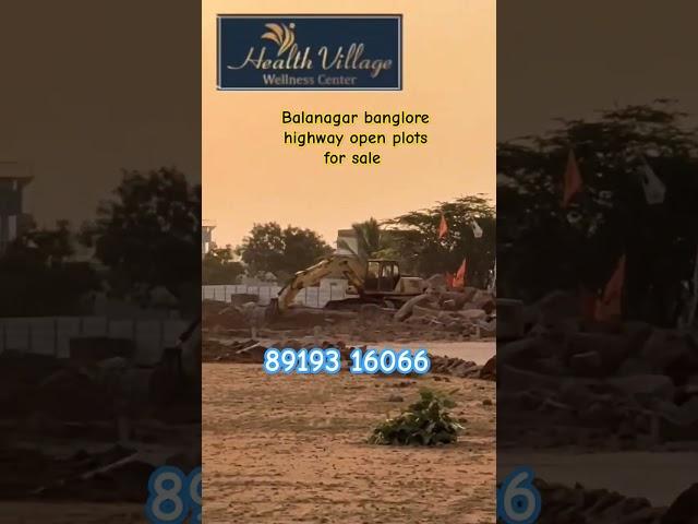 #balanagar open plots for sale #banglore highway open plots #Shadnagar open plots