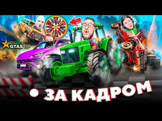 Устроил W ЗАВОЗ у Олега Коффи с Фрешем и Залутал 5кк в GTA 5 RP