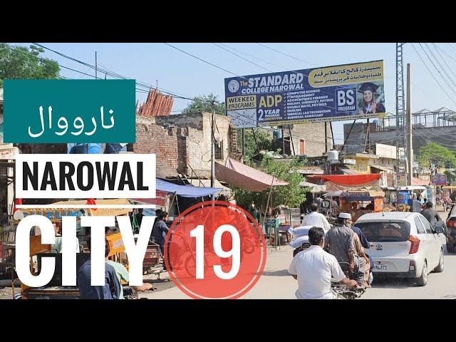 Last City of Pakistan | Narowal | Shakargarh | Kartarpur Sahib | Nomad Lamba (Part 3 of 5)