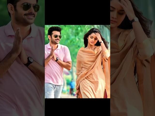 Ram Pothineni with Wife Anupama Parameswaran WhatsApp Status #shorts #rampothineni #anupama