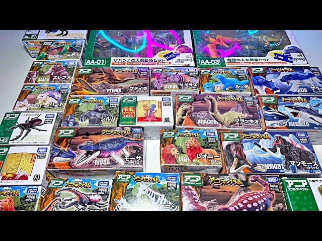 Takara Tomy Animals & Dinosaurs Toys - Elephant, Lion, T-Rex, Megalodon, Ankylosaurus, Giraffe