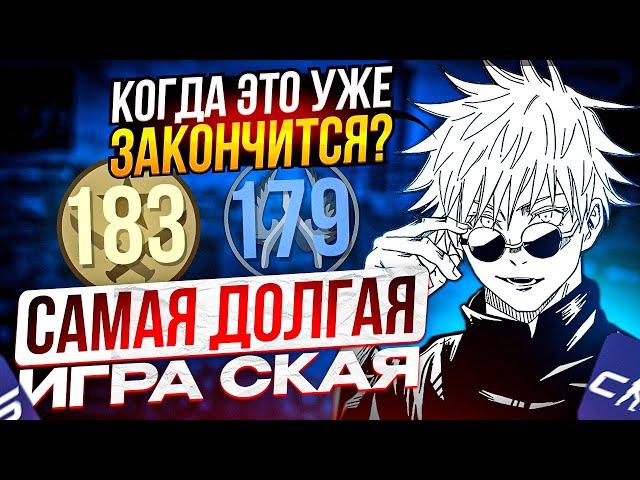 SKYWHYWALKER СЫГРАЛ САМУЮ ДОЛГУЮ СВОЮ ИГРУ В CS2!! | СКАЙ ТИЛЬТУЕТ НА ПРОТЯЖЕНИИ ВСЕЙ ИГРЫ