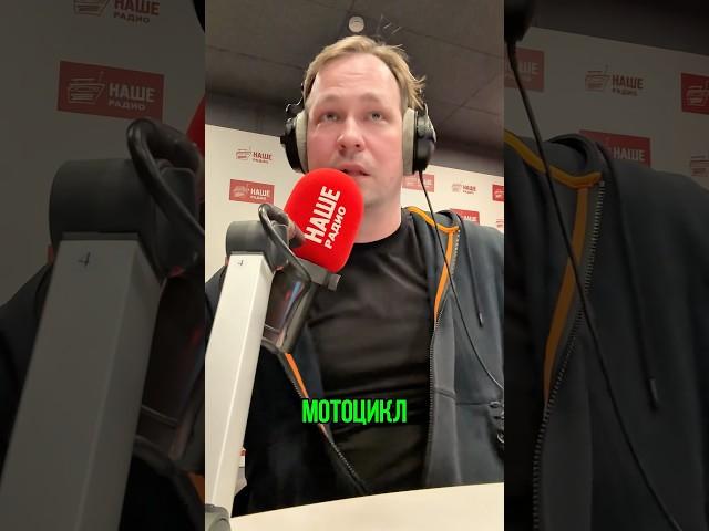 Про ночных гонщиков с прямотоками #мото #мотосезон2025