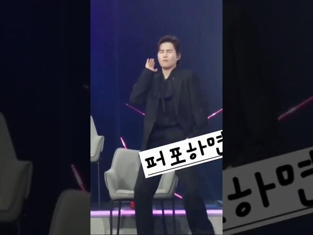 못하는게없는희재 #김희재#수요일밤에