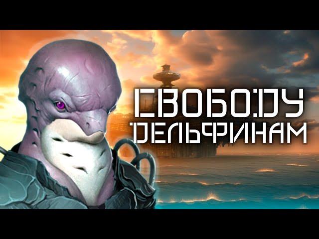 ВОЙНА ЗА НЕЗАВИСИМОСТЬ! [Stellaris]