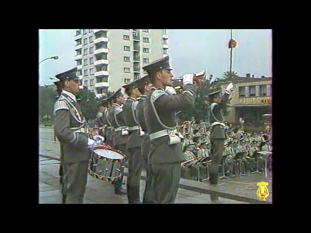 Willi Milius (1886-1936): Mit vereinten Kräften (Signalhorn Marsch) | NVA - Militärmusik - DDR - GDR