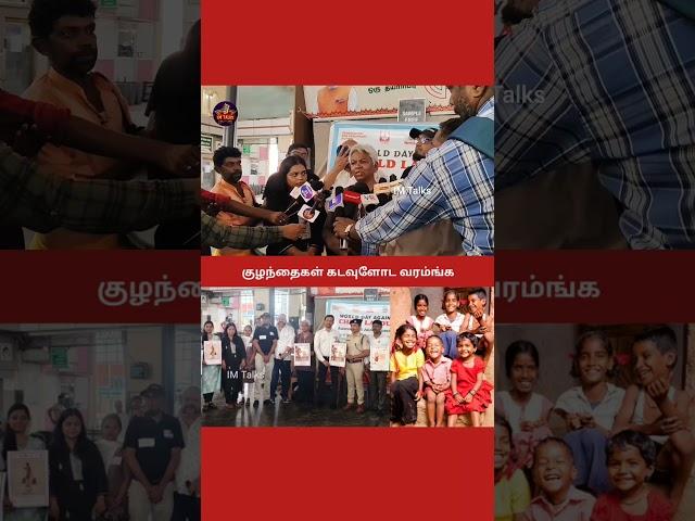 World day Against Child Labour Awareness #awareness #icwo #suthernrailway