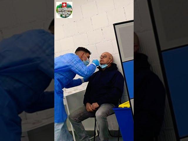 тест на Корону без респиратора и химзащиты! моя Швейцария