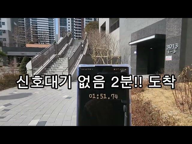 [역세권호랭이]EP.02-검단신도시101역_호우금_남파라곤_도보탐방