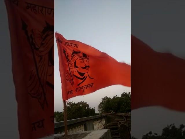 Maharana pratap flag saffron hindu flag