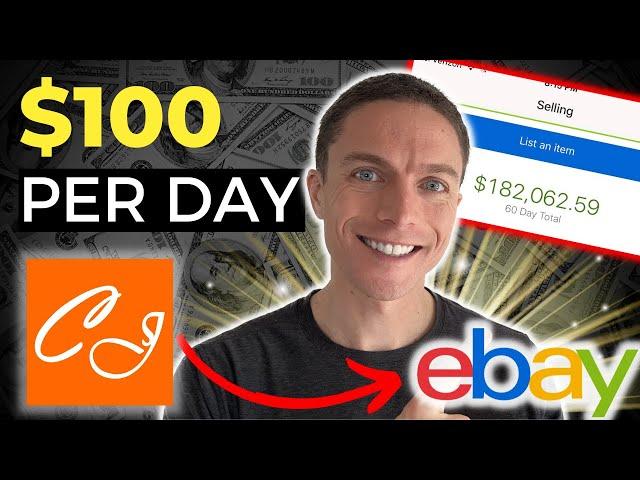 How to Make $100/day dropshipping from CJ Dropshipping to eBay (2024 | Full Tutorial)