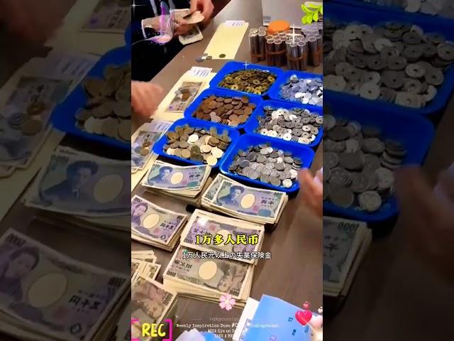 #日本 #海外生活 ＃日本商品