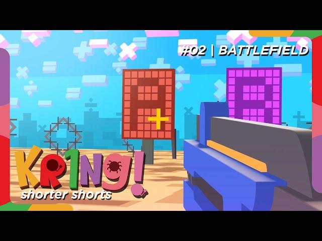 KRING! Shorter Shorts #02 - Battlefield | Short Animated Film