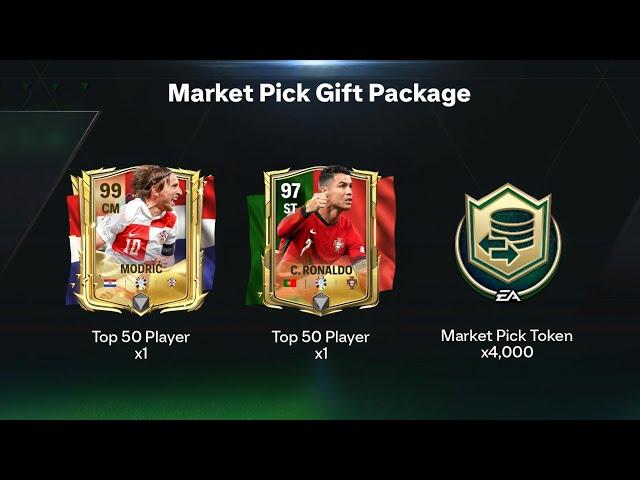 UPCOMING MARKET PICK GIFT PACKAGE CONFIRMED ⁉️ FREE RONALDO & MODRIC | 4,000 MARKET PICK TOKENS 