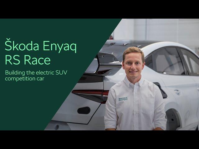 Škoda Enyaq RS Race - Sustainable build