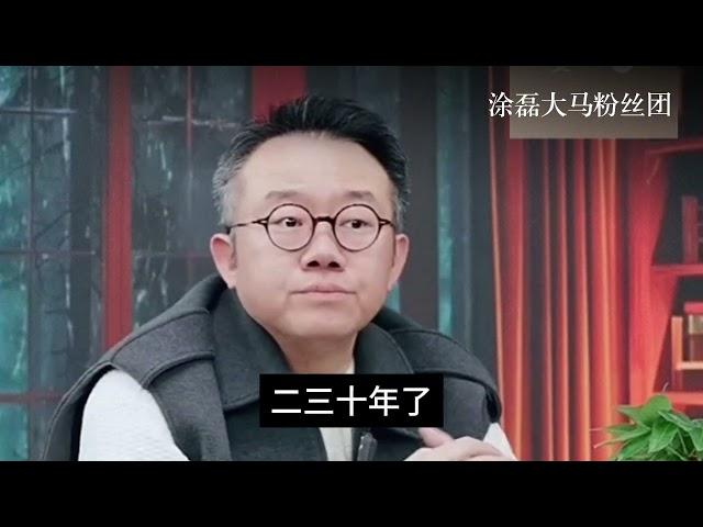 丈夫冷漠、婆婆强势：一场无解的婚姻困境！涂磊：女人要有要求，才能换回尊重！ | 真爱会客室