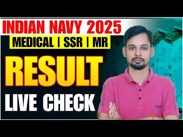 Indian Navy SSR Medical Assistant RESULT OUT I Navy Medical Assistant 2025 PHASE-2 RESULT LIVE CHECK