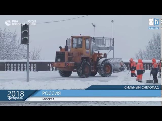 ГЕОЦЕНТР (geo center)