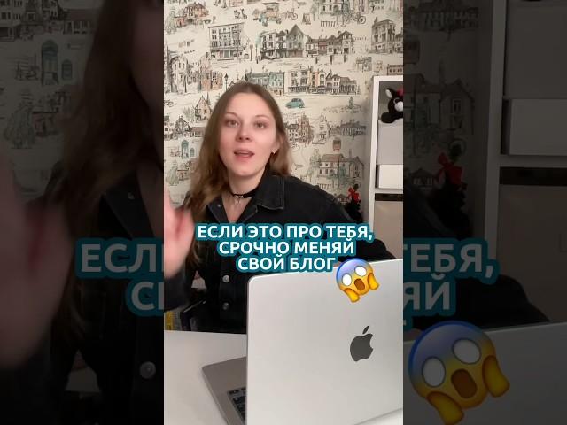 Читай в комментарии  #smm