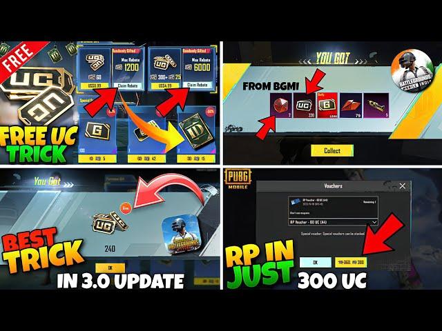  BEST TRICK To Get BONUS UC In PUBG/BGMI • Get Free Rename Card In PUBG/BGMI • UPCOMING UC EVENT 