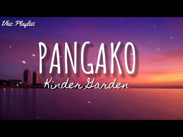 Pangako - Kinder Garden (Lyrics)