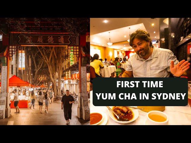 Marigold Yum Cha In Sydney Review