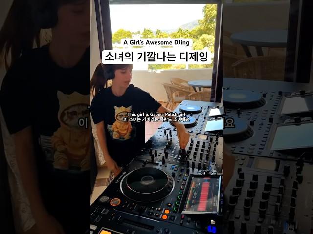 Tech house... 이거 좋아하세요?