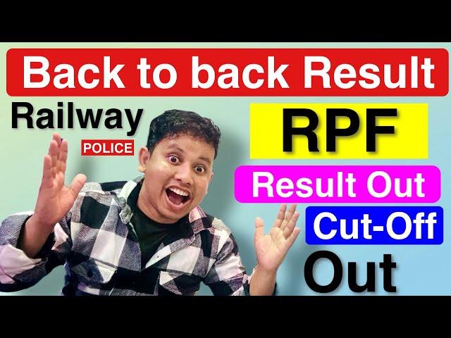 RPF Result Out 2025  | Railway Police Si Result Out 2025