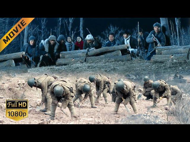 [Anti-Japanese Movie] TChinese Army used 3 bundles of wood to break the Japanese Army's mine trap!