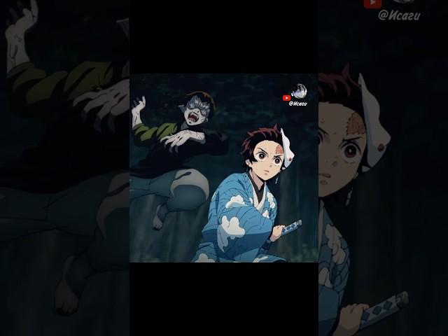 ТАНДЗИРО НА ФИНАЛЬНОМ ОТБОРЕ #аниме #анимемоменты #anime #animeshorts #крд #kimetsunoyaiba #клинок