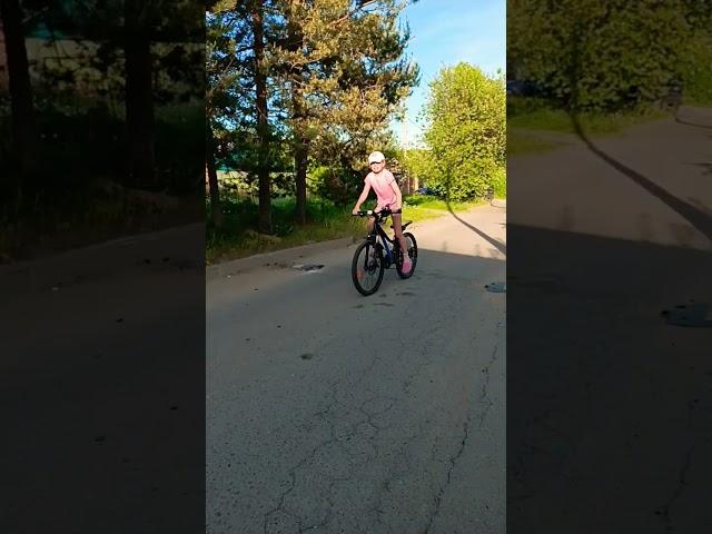 30 мая 2024 г.