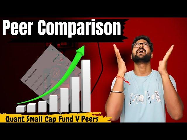 What is Peer Comparison ( Alak Classes ) || Use of Peer Comparison in Investing