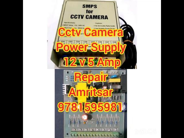 STR 5L0380R Supply Cctv Camera Power 12 v 5 Amp Repair Amritsar 9781595981