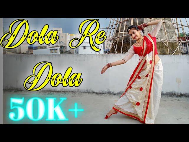 Dola re Dola Dance Choreography || DEVDAS || Tribute to Saroj Khan || Nritya Monjuri