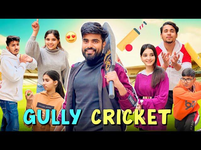 Gully Cricket   Part 01