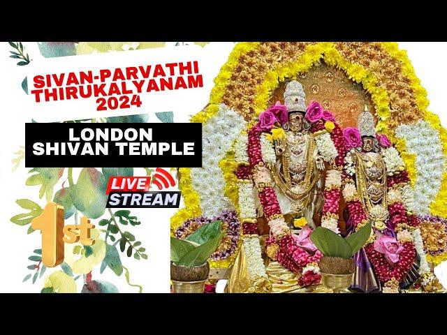 Sivan-Parvathi Thirukalyanam 2024|London Shivan Temple|Part 1