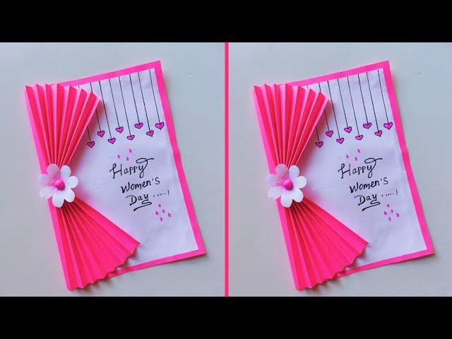 Easy & super women's day card ideas |️ Women's day greetings card//Diy handmade greeting card 