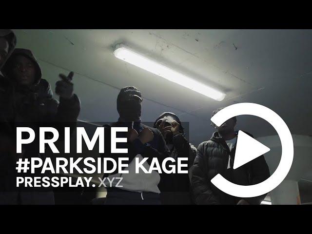 #ParkSide Kage - Rockstar (Music Video)